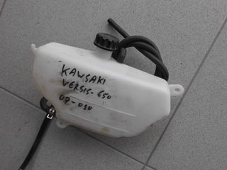 Kawasaki VERSYS 650 2004/2016 Παγούρι /πληρωτής Ψυγείου Νερού σε άριστη κατάσταση!!!