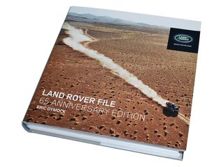 Land Rover Περιορισμένη Επετειακή Έκδοση 