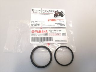 ΣΕΤ ΔΑΓΚΑΝΑΣ YAMAHA BW'S 125, X-ENTER 125/150, MAJESTY S 125