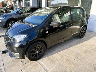 Skoda Citigo '19  1.0 Active