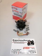 ΚΑΡΒΟΥΝΑΚΙΑ ΜΙΖΑΣ YAMAHA T-MAX 500 '08-'11 , T-MAX 530 '12-'19 , T-MAX 560