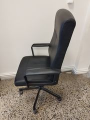 Καρέκλα γραφείου ΙΚΕΑ MILLBERGET 