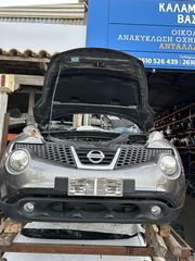 ΜΟΥΡΗ ΕΜΠΡΟΣ ΚΟΜΠΛΕ ( ΤΡΟΠΕΤΟ ΕΜΠΡΟΣ ) NISSAN JUKE ΒΕΝΖΙΝΗ 2010 - 2015