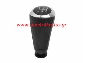 ΠΟΜΟΛΟ ΛΕΒΙΕ ΤΑΧΥΤΗΤΩΝ CHEVROLET ΔΙΑΜΕΤΡΟΣ 13.5mm/ΥΨΟΣ 140mm-5 ΤΑΧΥΤΗΤΕΣ-12345R  22072125  Α' ΠΟΙΟΤΗΤΑ ΜΕ ΦΠΑ