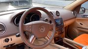 Mercedes-Benz ML 350 '06 ML 350  4MATIC-ΑΡΙΣΤΟ!!!!-thumb-14