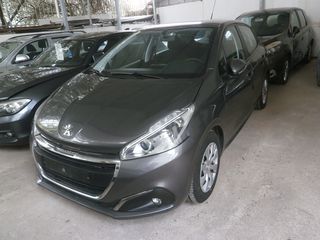 Peugeot 208 '19  1.5 BlueHDi 100 bussiness ΕΛΛΗΝΙΚΟ