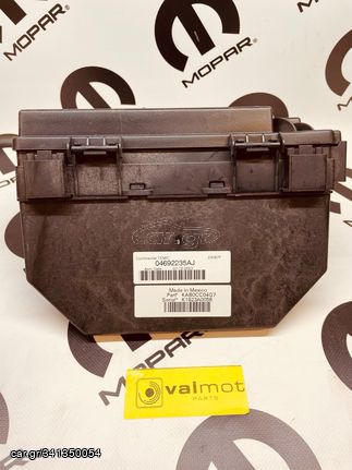 JEEP CHEROKEE KK,2008,ΑΣΦΑΛΕΙΟΘΗΚΗ ΓΝΗΣΙΑ #4692235AJFuse Relay-Distribution Box Jeep Liberty KK 2008 4692235AJ New OEM Mopar