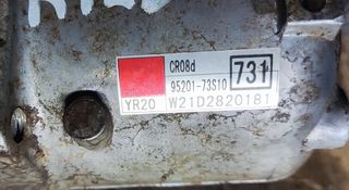 MKAUTOPARTS 9520173S10 ΚΟΜΠΡΕΣΕΡ AC SUZUKI SWIFT 2020-2023 IGNIS-thumb-1