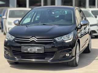 Citroen C4 '15 EDITION PANORAMA 131HP 6SPEED