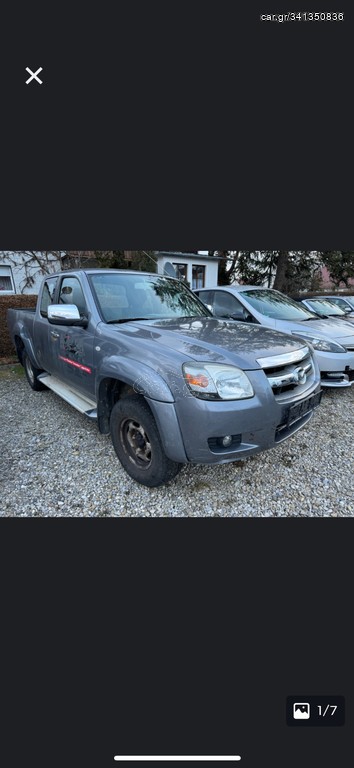 ΔΙΑΦΟΡΑ ΑΝΤΑΛΛΑΚΤΙΚΑ MAZDA BT50