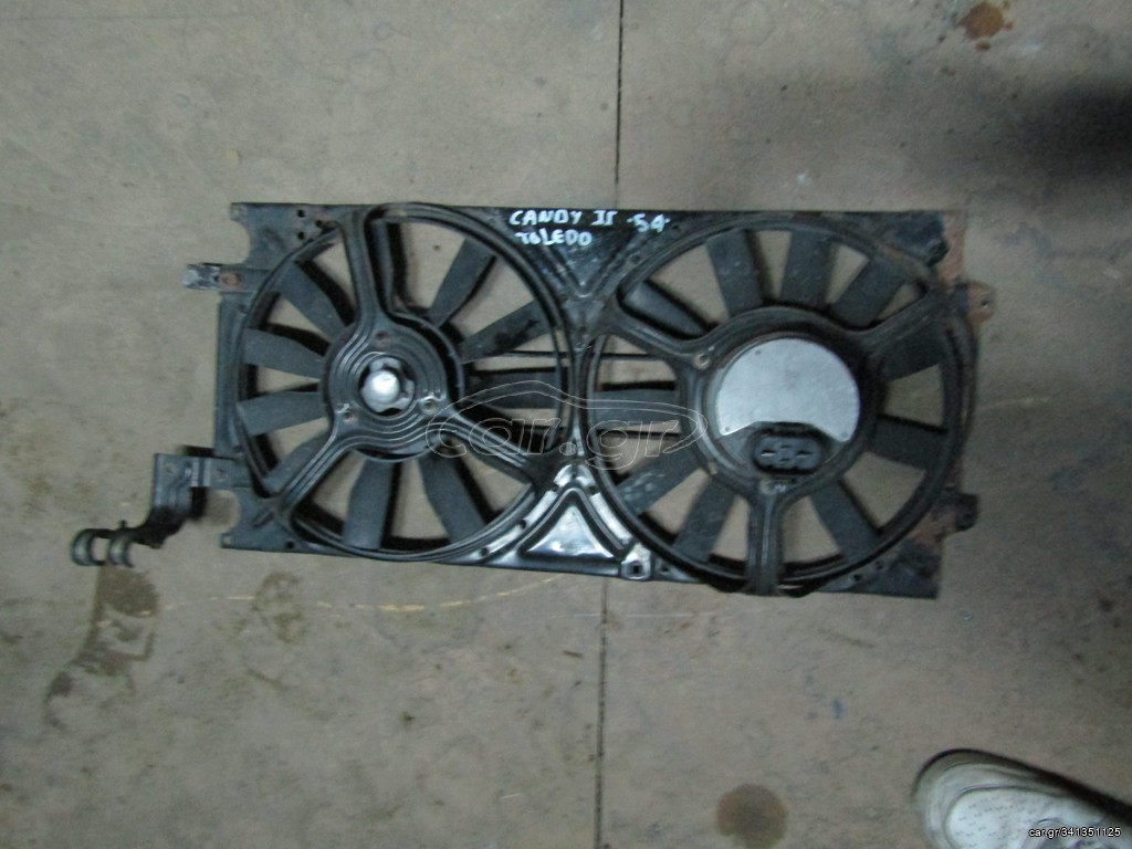 ΒΕΝΤΙΛΑΤΕΡ VW CANDY 2 TOLEDO