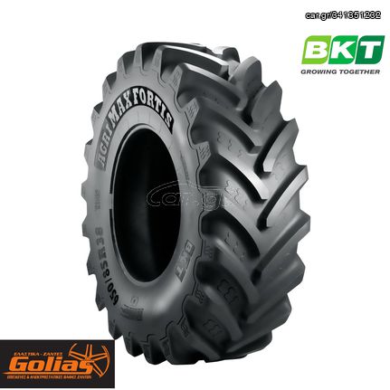 ΕΛΑΣΤΙΚΟ RADIAL 600/70R30 FORTIS ΤL