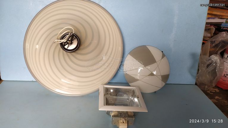 φωτιστικα,οροφης,επιτοιχο,χωνευτο,τεμαχια=3,τιμη για ολα μαζι=30€