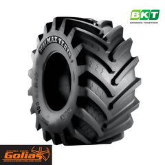 ΕΛΑΣΤΙΚΟ RADIAL IF710/75R34ΤΕRΙS ΤL