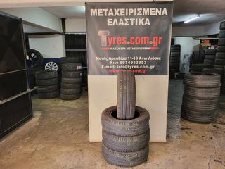 215-65-16C MICHELIN ΦΟΡΤΗΓΑΚΙ DOT2822 !!!