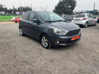 Ford Ka 2016-thumb-2
