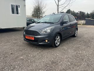 Ford Ka 2016