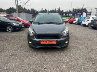 Ford Ka 2016-thumb-1