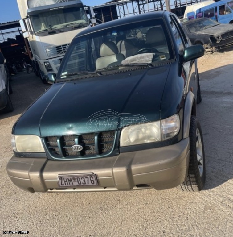 Car.gr - Kia Sportage '98