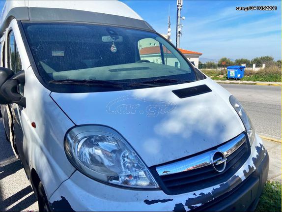 Opel '07 vivaro ψηλο μακρυ 2,85μ