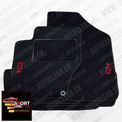 CITROEN C4 2010-2020 ΠΑΤΑΚΙΑ ΜΟΚΕΤΑ SPORT LINE ΜΑΥΡΟ ME ΚΟΚΚΙΝΗ ΡΑΦΗ - ΚΟΚΚΙΝΟ ΚΕΝΤΗΜΑ C4 ΣΕΤ 4ΤΜΧ --ΕΤΟΙΜΟΠΑΡΑΔΟΤΑ--