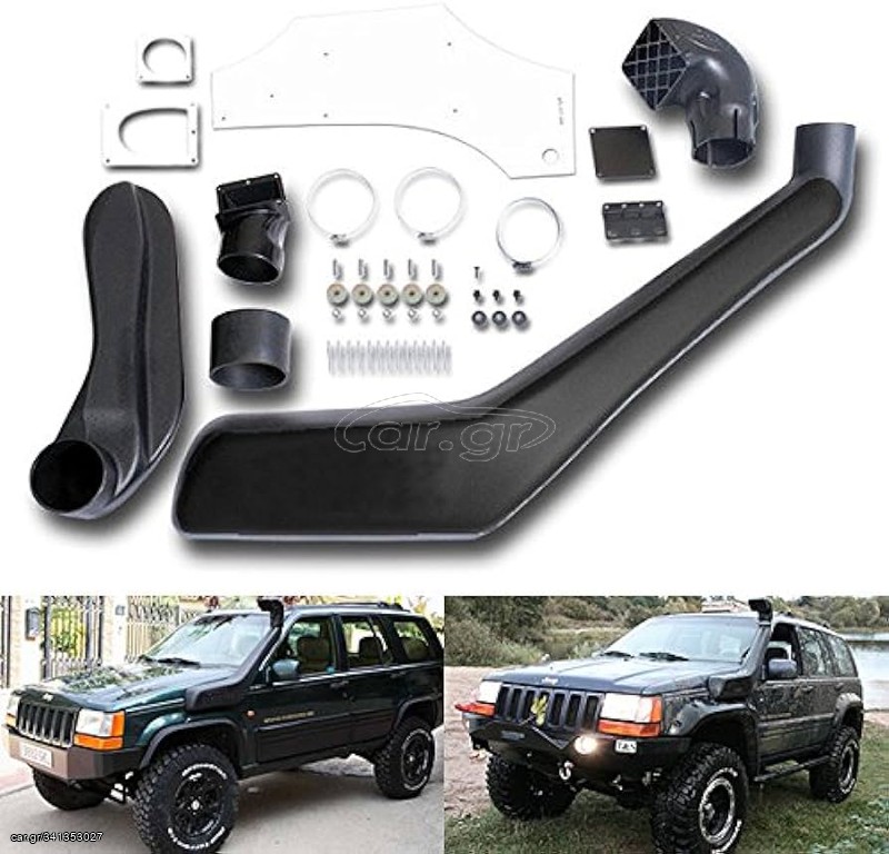 Snorkel για Jeep Cherokee ZJ