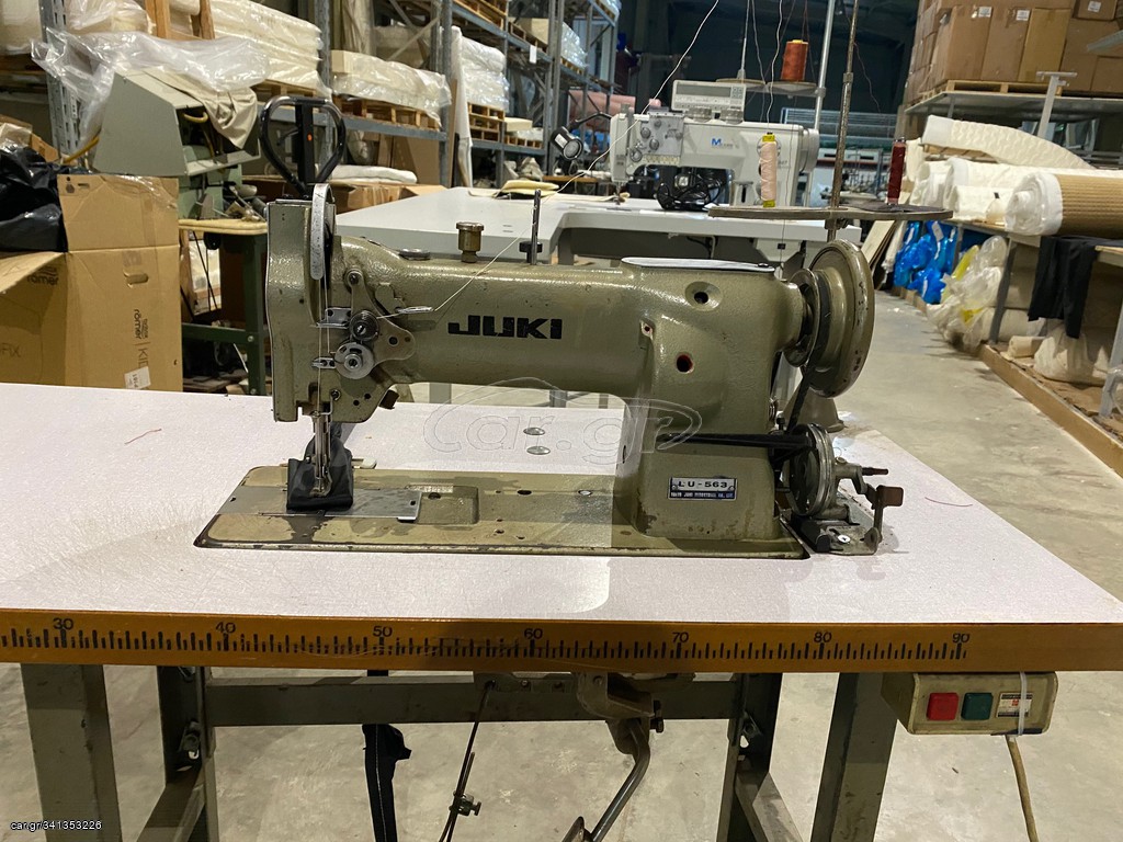 Juki Full Transport LU-563