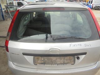FORD  FIESTA  '02'-08'  -  Τζαμόπορτα - μοτερ υαλοκαθαριστηρων-κλειδαριες