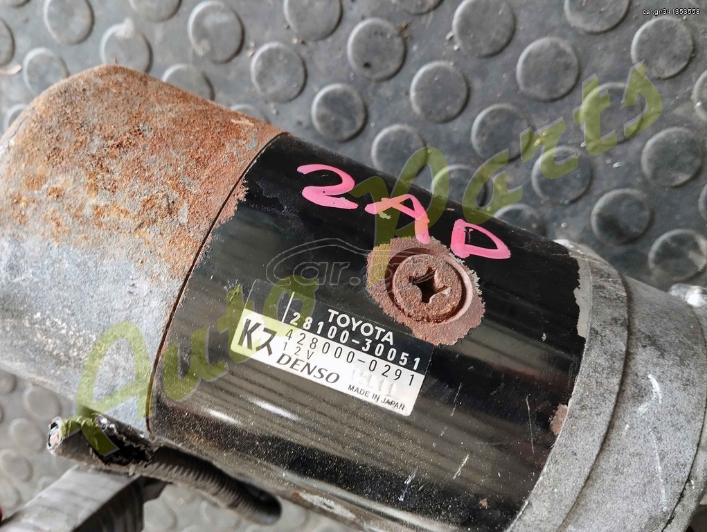 ΜΙΖΑ TOYOTA AVENSIS,  ΚΩΔ.ΑΝΤ. 23100-30051, ΜΟΝΤΕΛΟ 2005-2008