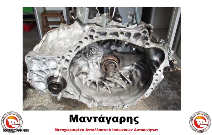 ΣΑΣΜΑΝ TOYOTA RAV 2006-> DIESEL 2AD 4X4 MANUAL