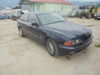 BMW  E39'   520'   '96'-02' -    Ολόκληρο Αυτοκίνητο