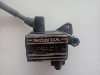 ΤΡΟΜΠΑ  ΕΜΠΡΟΣ ΦΡΕΝΟΥ ΓΝΗΣΙΑ HONDA CM 250/CB 250