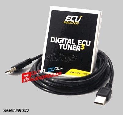 ECU MASTER DIGITAL ECU TURNER 3 ΠΑΡΑΛΛΗΛΟΣ ΕΓΚΕΦΑΛΟΣ ΚΑΙΝΟΥΡΓΙΟΣ ΓΝΗΣΙΟΣ!!!