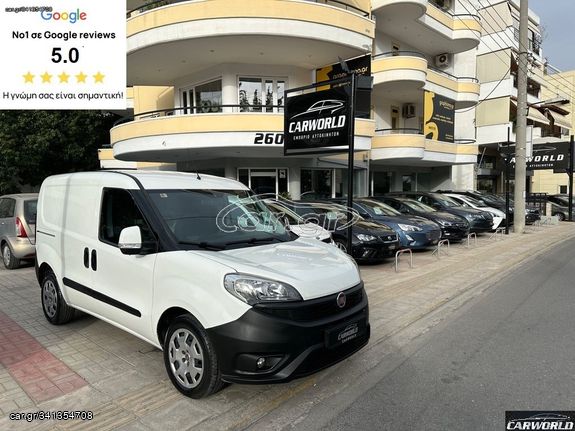 Fiat Doblo '17 ΕΛΛΗΝΙΚΟ GARGO ΑΨΟΓΟ!!