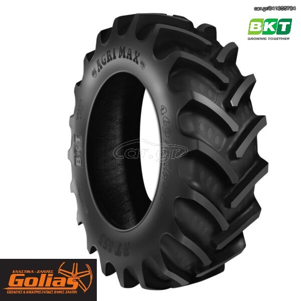 ΕΛΑΣΤΙΚΟ RADIAL 20.8R42(520/85R42)RΤ-855 (157Α8/Β)