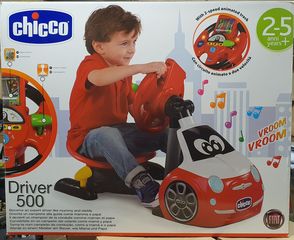 Chicco fiat 500 σύστημα οδήγησης για μικρά παιδιά