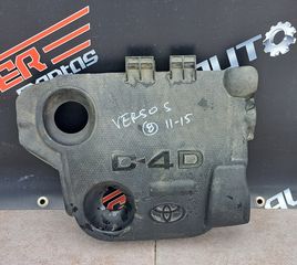 TOYOTA VERSO-S 2011-2015  , TOYOTA  DIESEL ΚΑΛΥΜΜΑ ΜΗΧΑΝΗΣ A1*