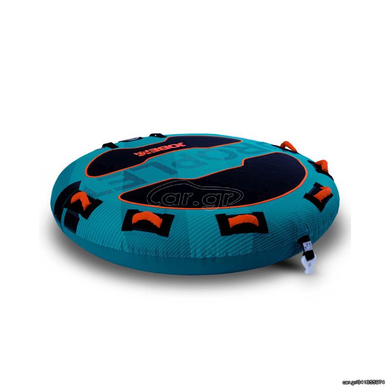 JOBE DROPLET TOWABLE 2P