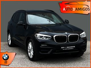 Bmw X3 '20 30e XDRIVE PLUG IN HYBRID NAVI-PANORAMA ΠΛΟΥΣΙΟ