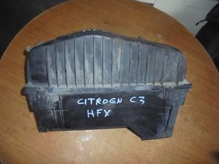 CITROEN  C3'  '02'-06' -   Φιλτροκούτι   1100cc