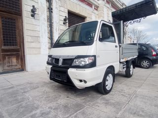 Ανατροπή Piaggio 2016 PORTER-thumb-9