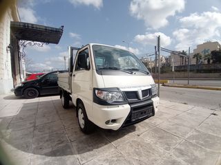 Ανατροπή Piaggio 2016 PORTER-thumb-36
