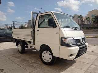Ανατροπή Piaggio 2016 PORTER-thumb-42