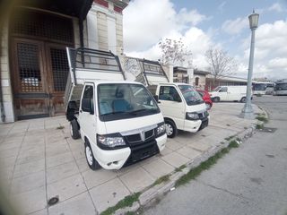 Ανατροπή Piaggio 2016 PORTER-thumb-18