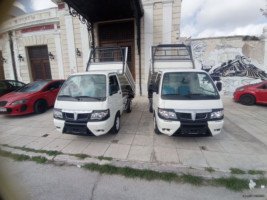 Ανατροπή Piaggio 2016 PORTER