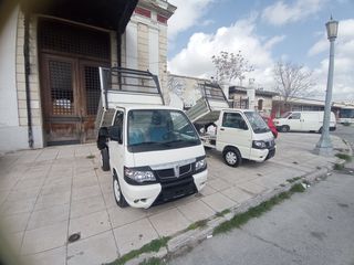 Ανατροπή Piaggio 2016 PORTER-thumb-19