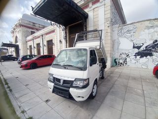 Ανατροπή Piaggio 2016 PORTER-thumb-20