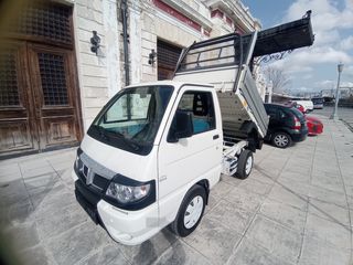 Ανατροπή Piaggio 2016 PORTER-thumb-31