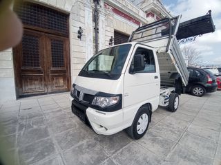 Ανατροπή Piaggio 2016 PORTER-thumb-35
