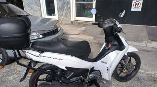 Yamaha Crypton S '18